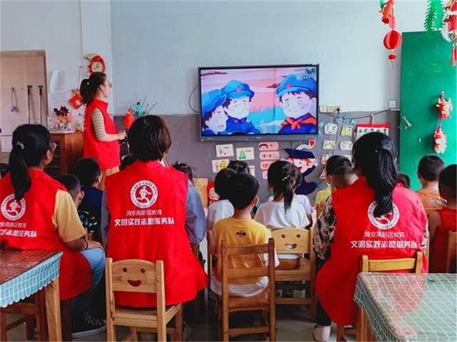 凝心聚力 携手共进 │ 团高州市委召开2023年志愿者工作总结会议